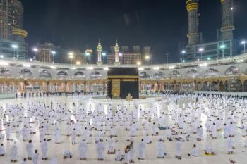 الداخلية: 10 آلاف ريال غرامة العمرة دون تصريح في رمضان