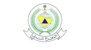 السبت.. استكمال اختبارات منصة «الإنذار المبكر» في حالات الطوارئ