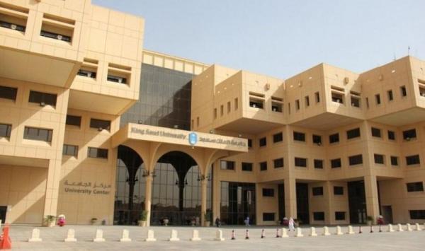 'ترشيد' تتسلم مشروع كفاءة استهلاك الطاقة بالمدينة الطبية