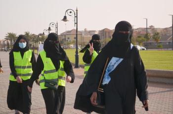 الجبيل.. «ماراثون مشي» في يوم الصحة العالمي