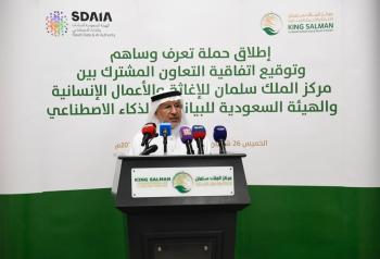 «تعرف وساهم».. أكبر حملة لجمع التبرعات ودعم المحتاجين عالميا
