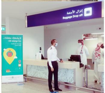 قطار الحرمين يستأنف تقديم خدمات البريد السعودي