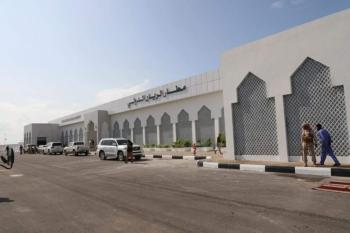 بعد توقف 5 سنوات.. استئناف الملاحة بمطار الريان اليمني