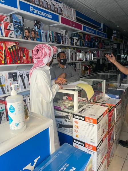 25 منشأة مخالفة بالجبيل
