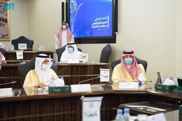 تدشين 41 مشروعًا مائيًا بـ 4.1 مليارات ريال في مكة المكرمة