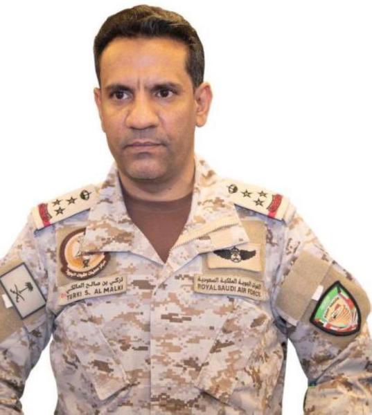 تدمير «مسيرة رابعة».. «التحالف» يتصدى للإرهاب الحوثي