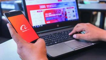 الاحتكار يغرم «علي بابا» 2.8 مليار دولار