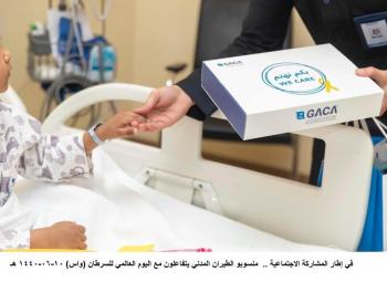 سرطان الفم والرأس والعنق..بالعزيمة والتحدي يكون الشفاء
