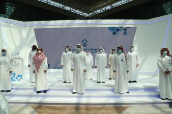 وزير البيئة يدشن مركز كفاءة وترشيد المياه