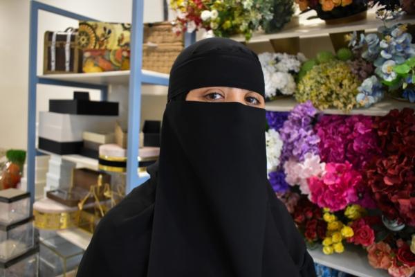 32 ألف سجل تجاري بالشرقية في 2020