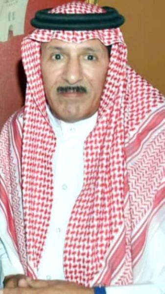 تعازينا للفريان