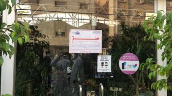 إغلاق 105 منشآت و رصدت 202 مخالفة بجدة