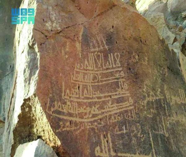«رواوة».. وادي الصحائف الحجرية المطرزة بالنقوش الإسلامية