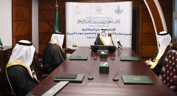 أمير الشرقية يدشن 10 حدائق جديدة في الدمام