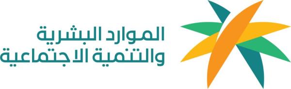 إيداع معاشات الضمان الاجتماعي لشهر رمضان