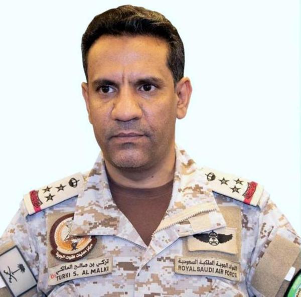 «التحالف» يُدمر «مسيرة مفخخة» تجاه جازان