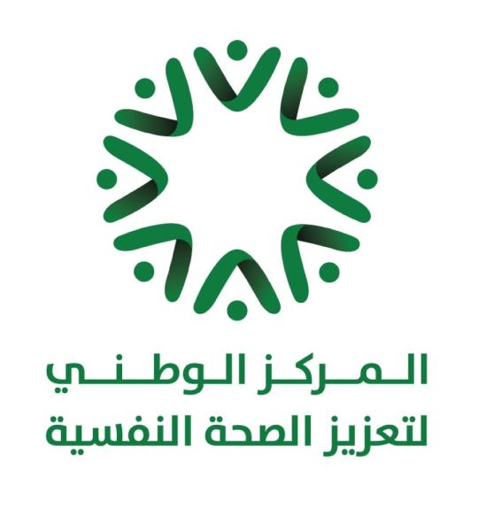 حزمة برامج تدريبية لرفع الوعي النفسي