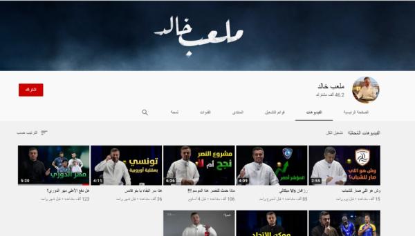 الشنيف.. إبهار بأقل الأثمان