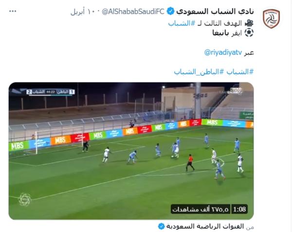 فيديو الميدان.. بانيغا «ختم» الفن!