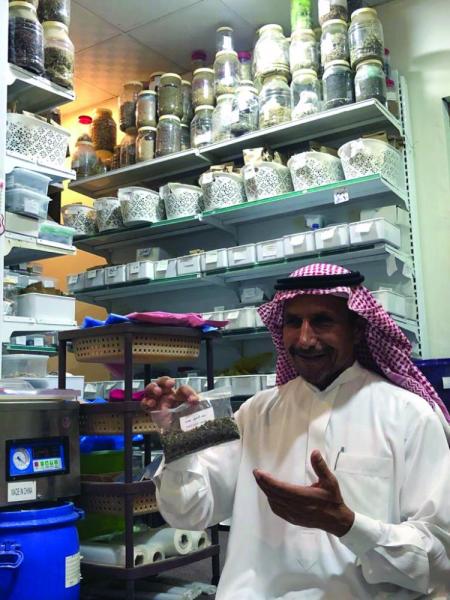 الدمام.. بنك «البذور» يوفر 200 نوع لمزارعي المملكة