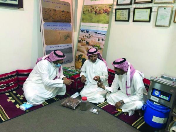 الدمام.. بنك «البذور» يوفر 200 نوع لمزارعي المملكة