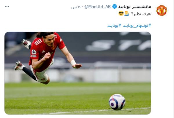 تغريدة الأسبوع