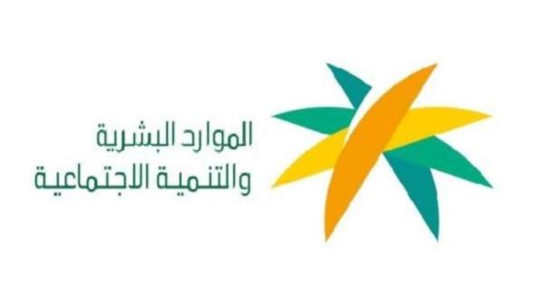 إطلاق برامج دعم الأجور لتحفيز توطين وظائف القطاع الصناعي