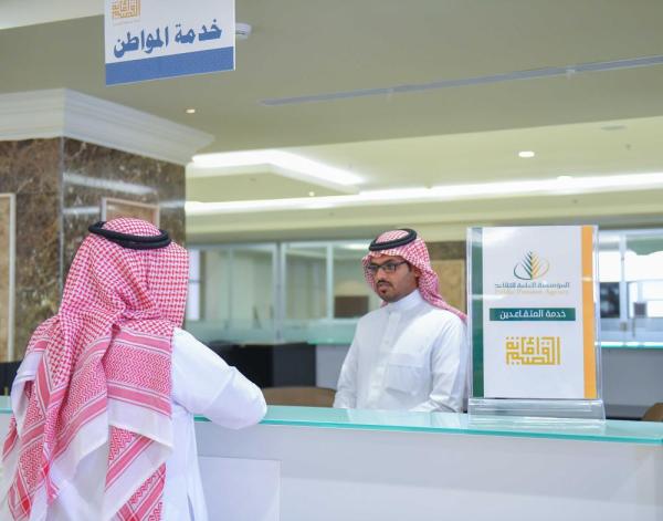 «التقاعد» تخدم العملاء على فترتين