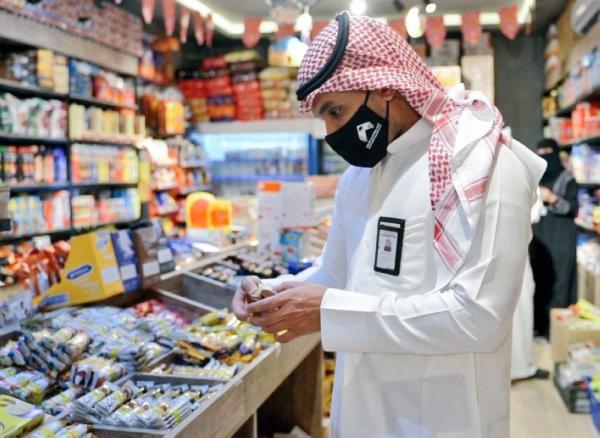 إغلاق 4 منشآت تجارية مخالفة بالحدود الشمالية