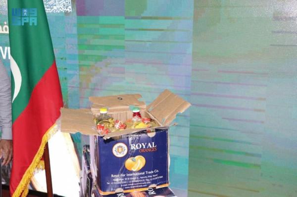 «الشؤون الإسلامية» تدشّن «تفطير الصائمين» في المالديف