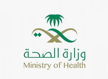 تطعيم 7.4 مليون.. إتاحة مواعيد في مراكز لقاح «فايزر» بالرياض وجدة