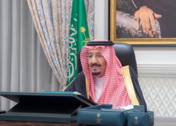 مجلس الوزراء يقر نظام مكافحة الاحتيال المالي وخيانة الأمانة