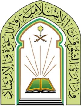 إغلاق 25 مسجداً مؤقتاً في 8 مناطق