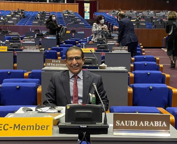 المملكة مجددا عضوا بـ«تنفيذي» حظر الأسلحة الكيماوية