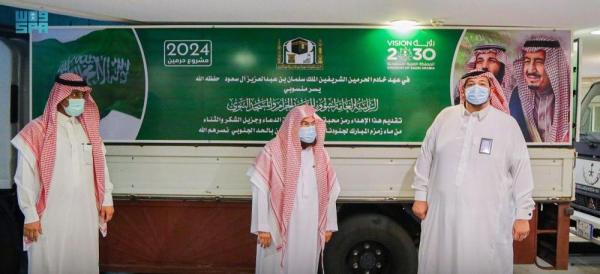 «السديس» يدشّن مبادرة إهداء ماء زمزم لجنودنا البواسل