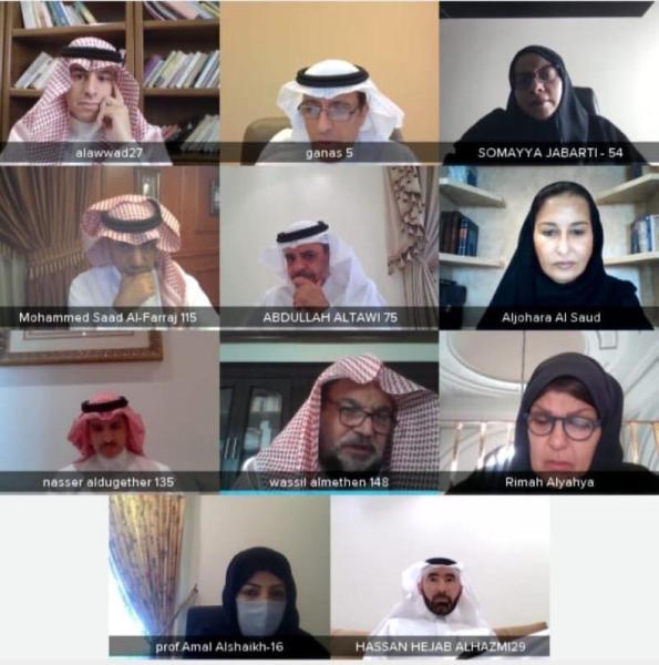 'اجتماعية الشورى' تدرس ملاحظات الأعضاء على نظام 'كبير السن'