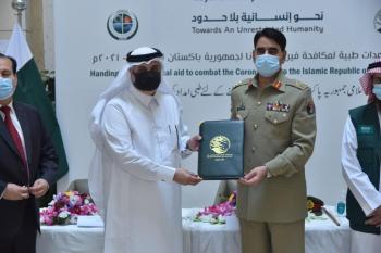 مساعدات طبية لمكافحة كورونا في باكستان ونيجيريا