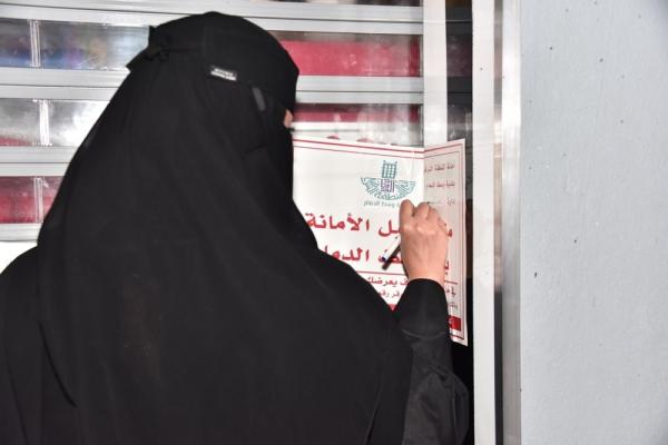 ممارسات مخالفة تغلق 11 محلا وسط الدمام
