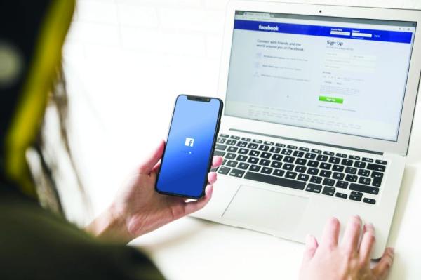 تسريب بيانات 533 مليون مستخدم لـ«فيسبوك»