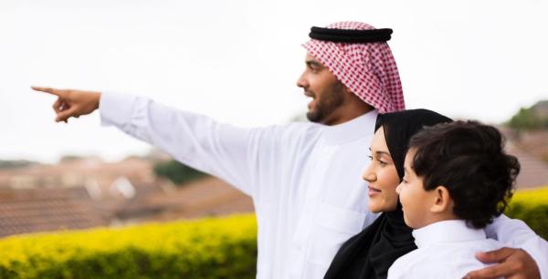 رؤية المملكة 2030.. نقطة تحول في تاريخ المملكة