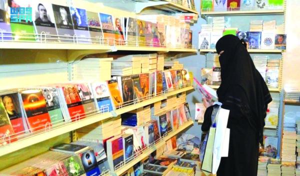 «المكتبات».. ترسخ الريادة الثقافية العالمية للمملكة
