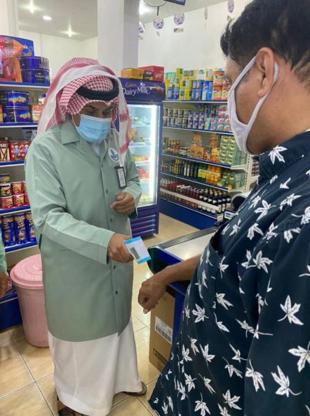 1500 جولة تغلق 10 منشآت بالشرقية في يوم