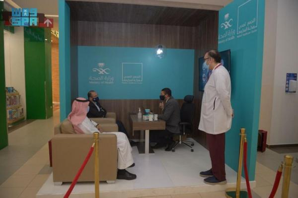 مكة ..عيادات متنقلة لدعم الاقلاع عن التدخين