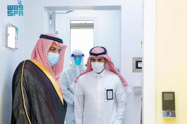 افتتاح مختبر 