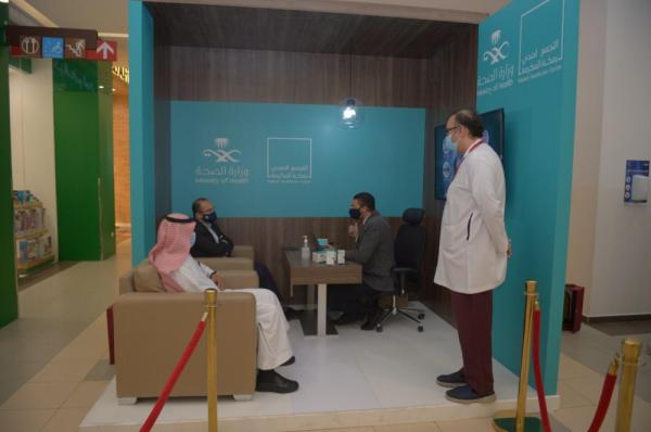 عيادات متنقلة للإقلاع عن التدخين بمكة