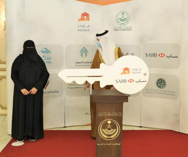أمير الشرقية يسلم وحدات سكنية لمستفيدي «مأوى»
