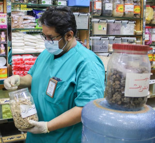 إتلاف 33 كيلو أعشاب بالدمام