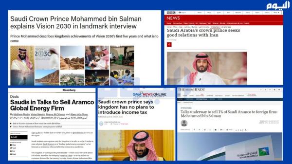 تصريحات سمو ولي العهد تتصدر الإعلام العالمي