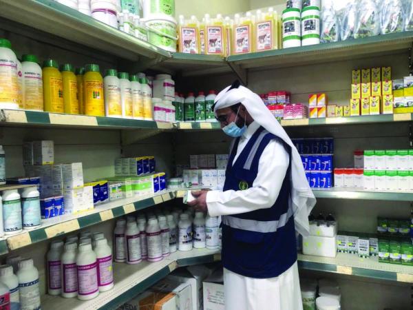 حملات مكثفة على الصيدليات البيطرية
