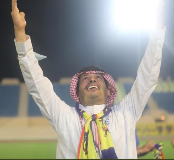 المقحم: وقفة أعضاء الشرف خلف الصعود